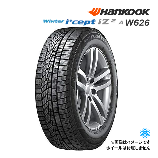 Winter icept 2025年製 HANKOOK WINTER I*CEPT IZ2 A W626 185/70R14
