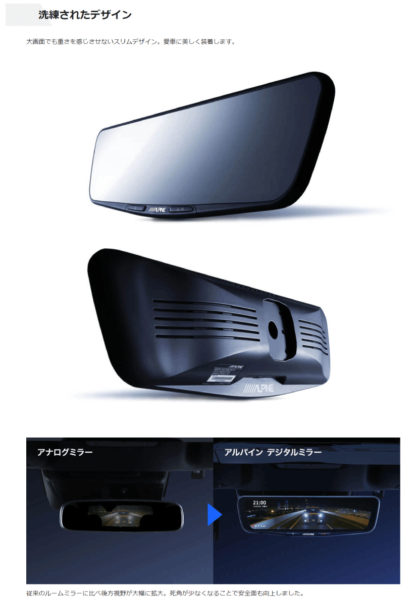 新品未使用 ALPINE DVR-DM1200A-IC-AV-30 新品未使用 ALPINE DVR-DM1200A-IC-AV-30 - メルカリ