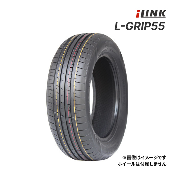2024年製 ILINK L-GRIP55 185/55R16 87V XL 新品 サマータイヤ