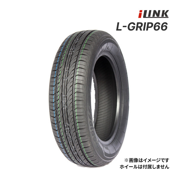 2024年製 ILINK L-GRIP66 165/60R15 81H XL 新品 サマータイヤ アイリンク エルグリップ66 15インチ｜タイヤ単品