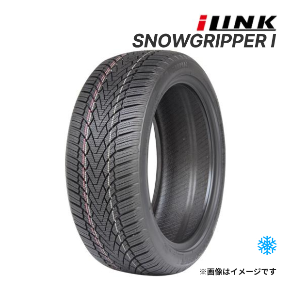 2023年製 ILINK SNOWGRIPPER I 235/55R18 104H XL 新品 スタッドレスタイヤ   18インチ｜タイヤ単品｜drivemarket