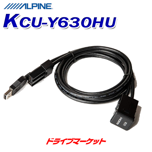 ヤス アルファード EX11NX2 地デジ GPS変換 ハザードSW 3点 ヤス アルファード EX11NX2 地デジ GPS変換 ハザードSW 3点