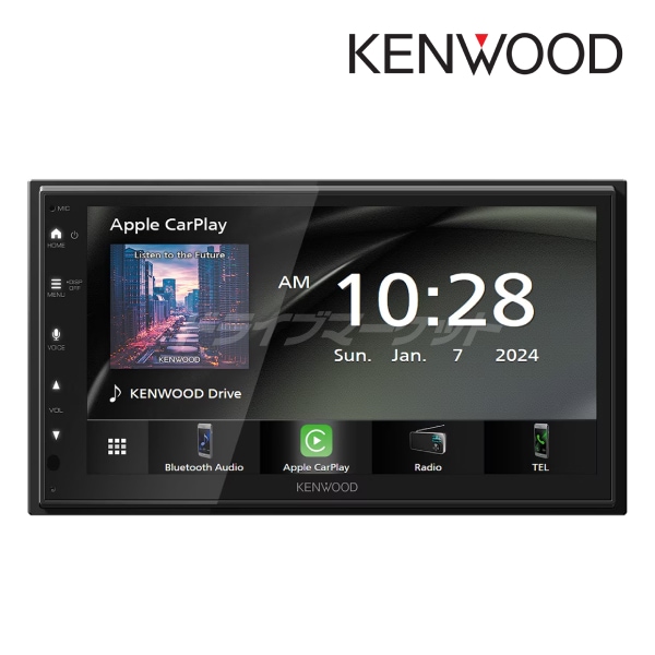KENWOOD DMX5523S ディスプレイオーディオ 【値下げしました】 ケンウッド DMX5523S ディスプレイオーディオ 6.8V型ワイド