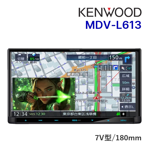 彩速ナビ MDV-L613 ケンウッド 7インチ カーナビ 180mmモデル フルセグ