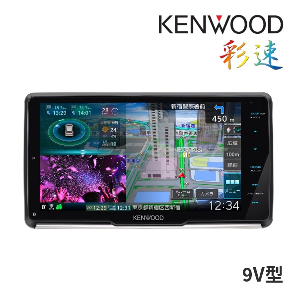 彩速ナビ MDV-M910HDF ケンウッド カーナビ 9インチ フローティング