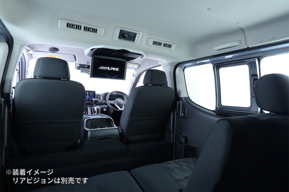 ALPINE（アルパイン） KTX-N120RV-CV-26VG 12.8型リアビジョン取付