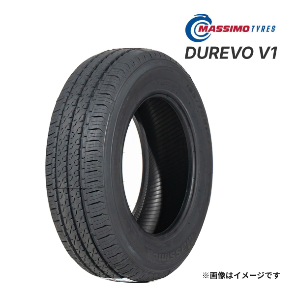 2026年製 MASSIMO DUREVO V1 215/60R17C 109/107T 8PR 新品 サマー