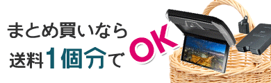 日本製通販 NKK-Y51D/UA-Y51D 車種別取り付けキット ドライブマーケットPayPayモール店 - 通販 - PayPayモール 人気HOT