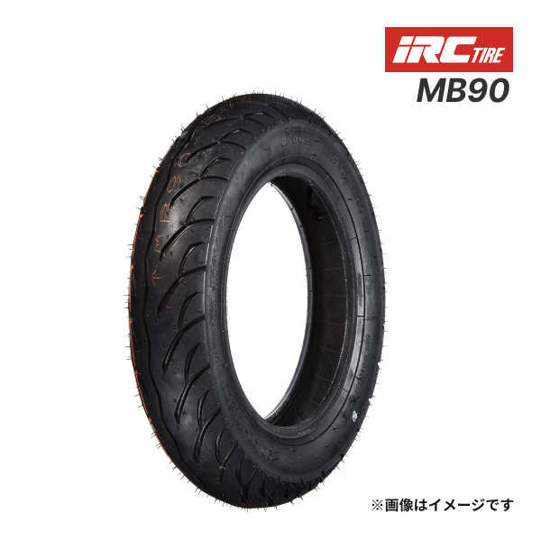 IRC MB90 TUKTUK 90/90-10 50J TL （フロント/リア共用）  正規品  チューブレス 井上ゴム工業 品番:129617｜drivemarket