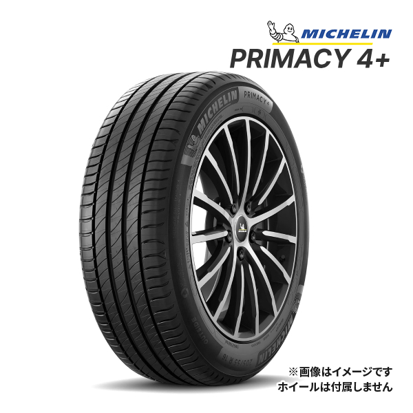 ミシュラン　プライマシー4 225/40R18 4本 ミシュラン 4本セット 225/40R18 2024年製 MICHELIN PRIMACY 4+