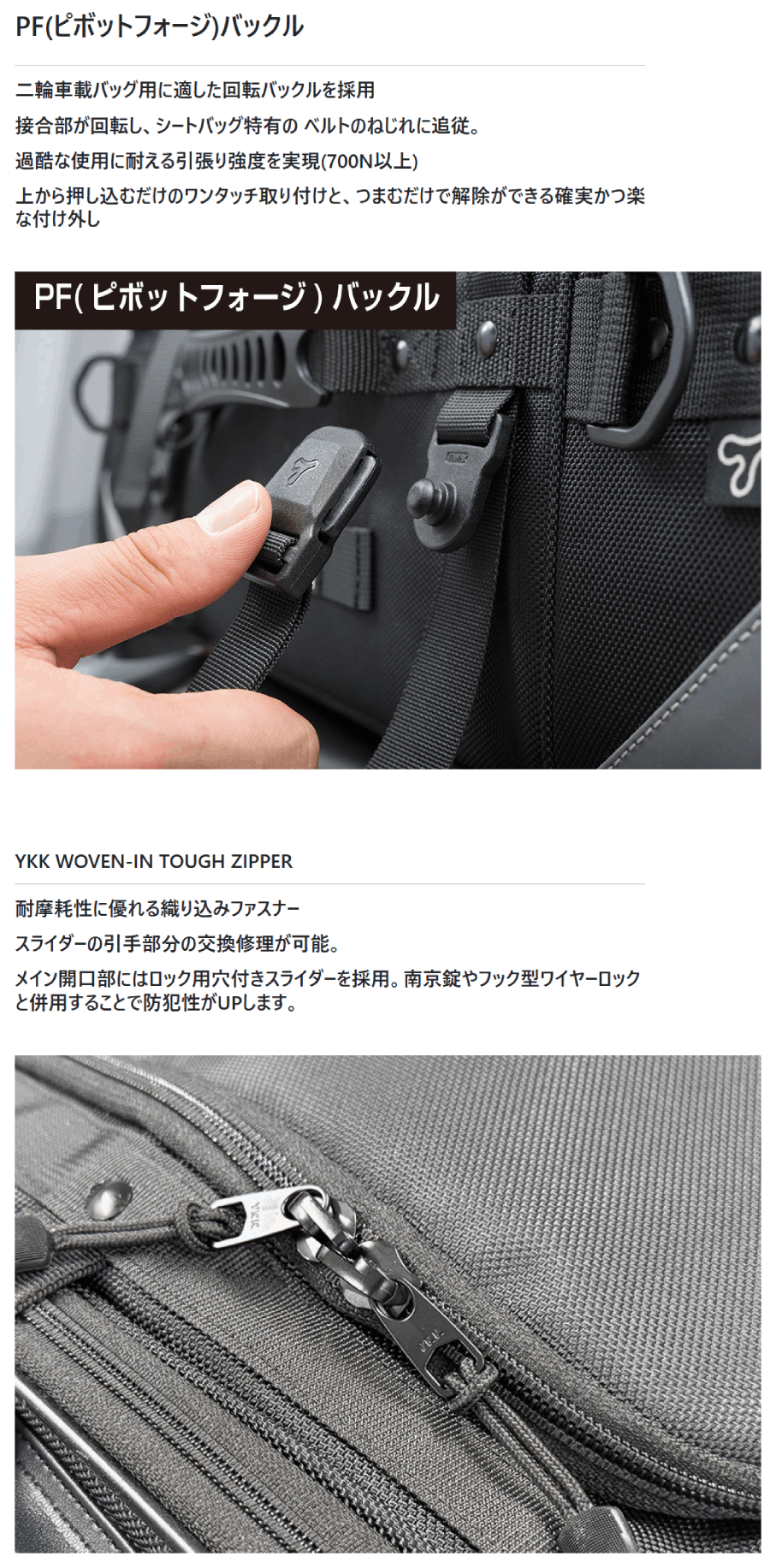 専用☆16日まで☆ MOTOFIZZ タナックス MotoFizz MFK-1004 キャンピングシート