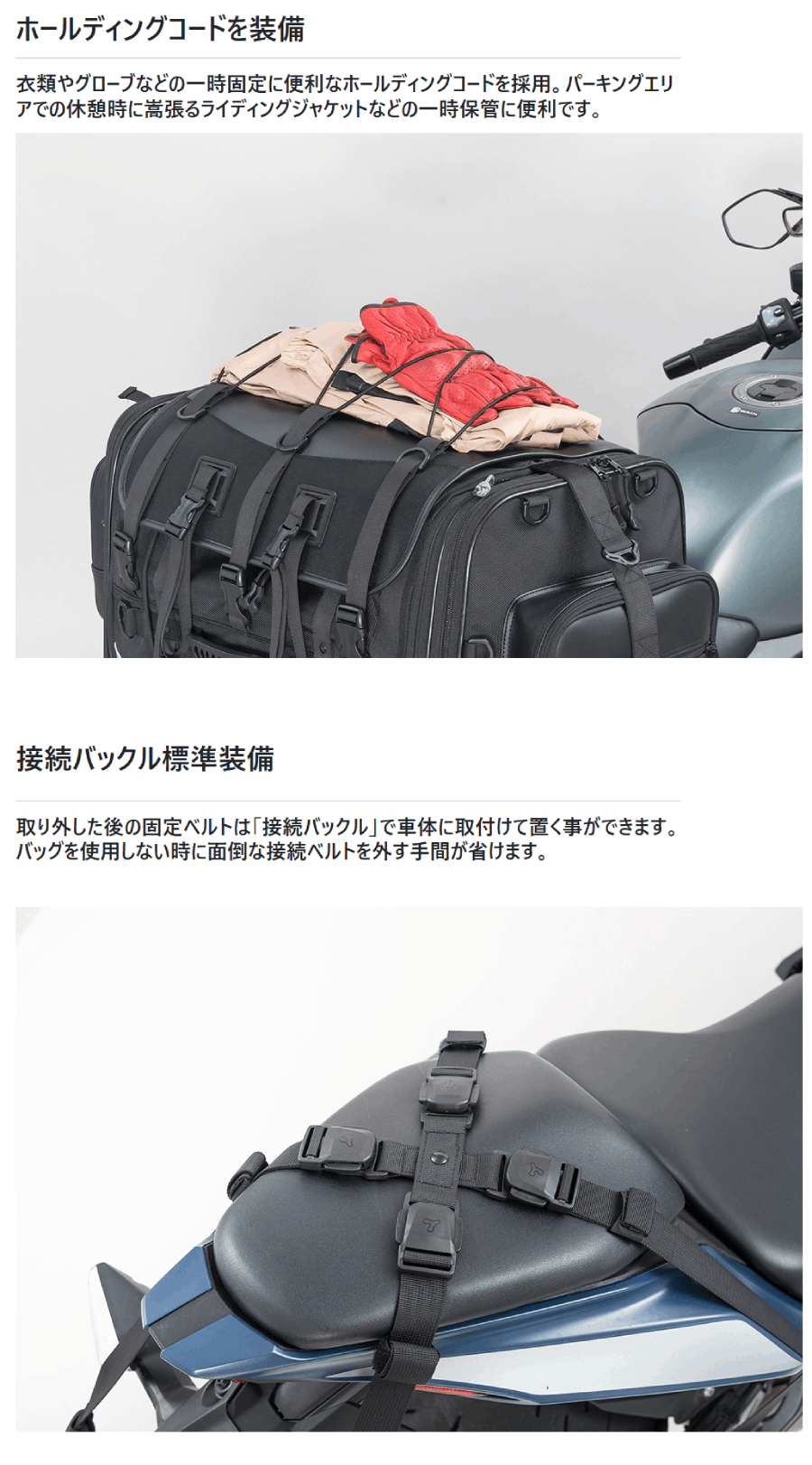MOTOFIZZ タナックス MotoFizz MFK-1004 キャンピングシートバッグXL MOTOFIZZ タナックス MotoFizz MFK-1004 キャンピングシートバッグXL