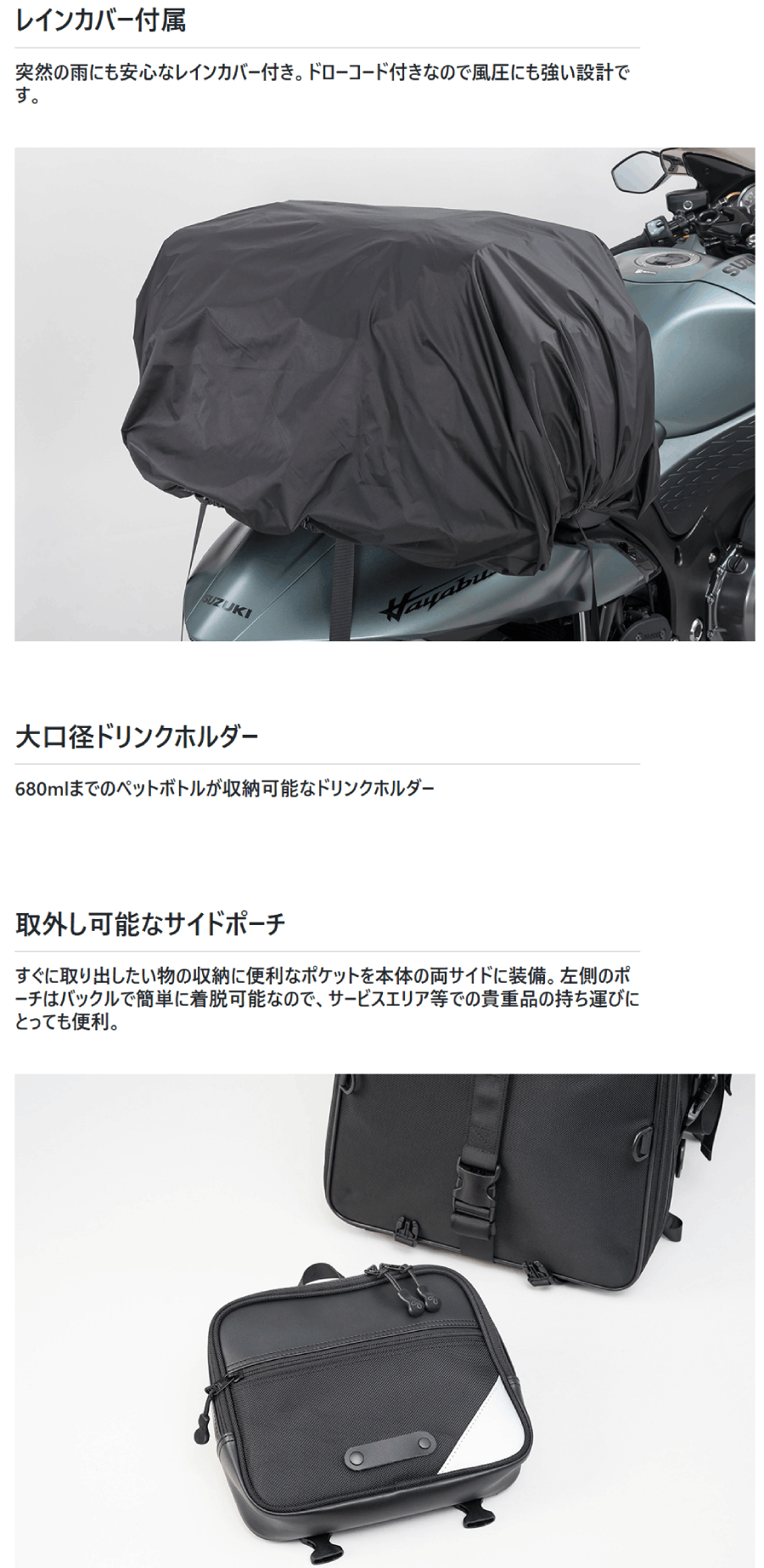 MOTOFIZZ タナックス MotoFizz MFK-1004 キャンピングシート