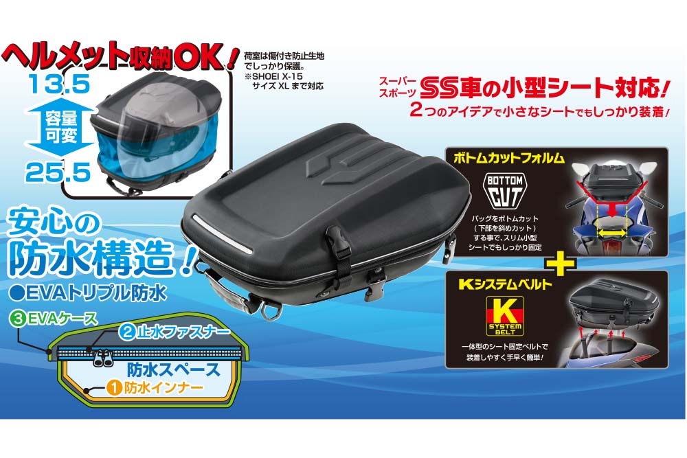 『3年保証』 タナックス MOTOFIZZ MotoFizz エアロフィットシート MFK-316 その他