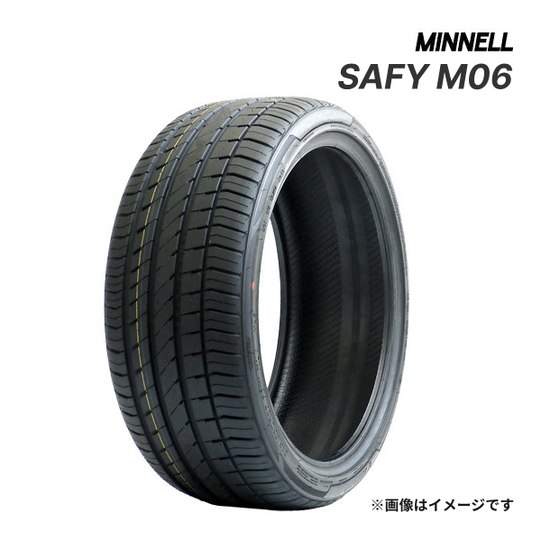 2024年製 MINNELL SAFY M06 245/40ZR18 97W XL 新品 サマータイヤ ミンネル セフィー 18インチ｜タイヤ単品 (245/40R18)｜drivemarket