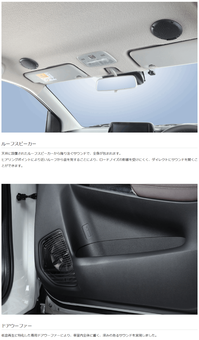 ALPINE MS-165-FRX-3S アルパイン メティオサウンド 3S系