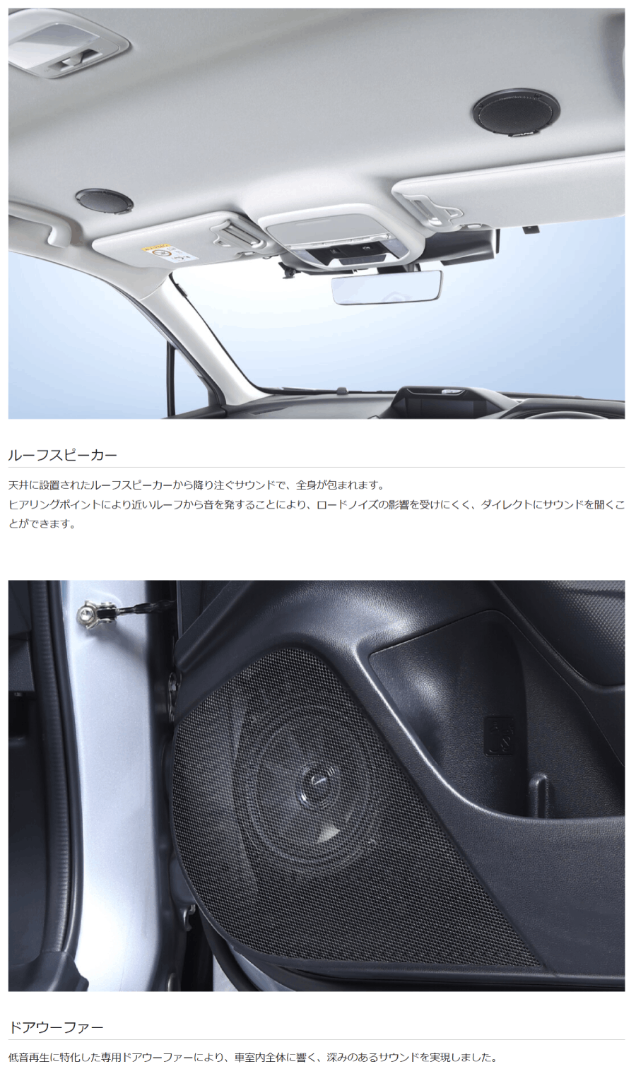 ALPINE（アルパイン） MS-165-FS-SK メティオサウンド SK系