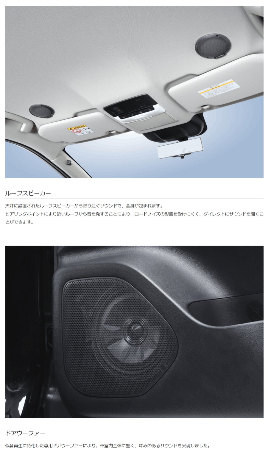 ALPINE（アルパイン） MS-165-XT-33 メティオサウンド T33系