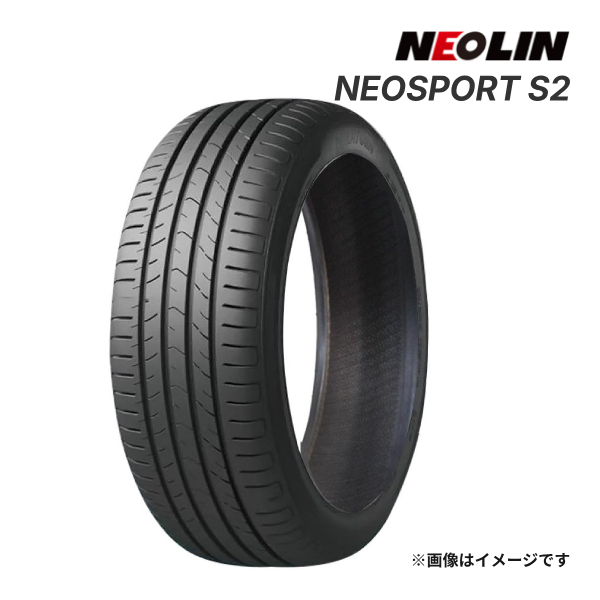 NEOLIN - 2026年製 NEOSPORT S2 245/45R20 103W XL 新品 炎節タイア ネオリン ネオ運動競技 20in｜タイア単品