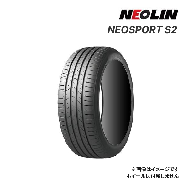 2022年製 NEOLIN NEOSPORT S2 235/55R20 105W XL 新品 サマータイヤ ネオリン ネオスポーツ 20インチ｜タイヤ単品｜drivemarket