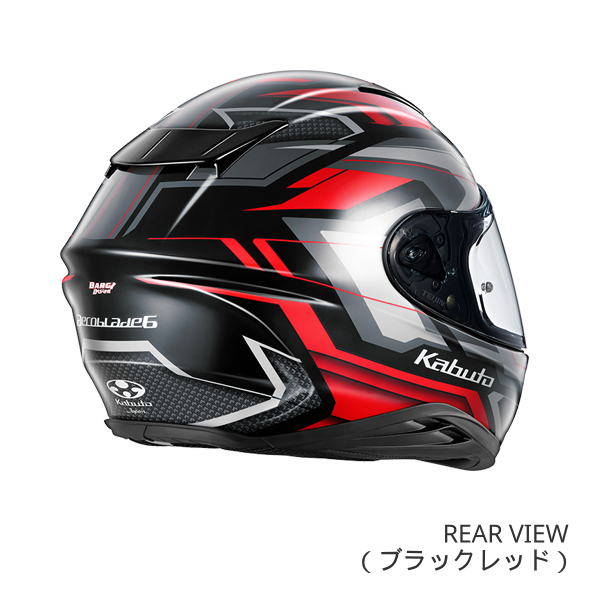 AEROBLADE OGK KABUTO 6 ADACT ブラックレッド M(57-58cm