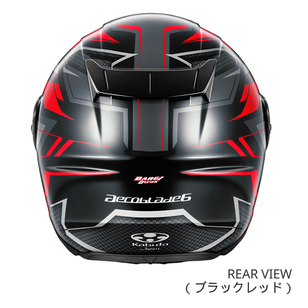 Kabuto aeroblade フルフェイスヘルメット 赤 Kabuto aeroblade フルフェイスヘルメット 赤 Amazon | OGK
