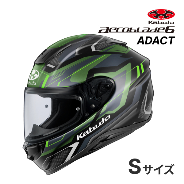 OGK KABUTO AEROBLADE 6 ADACT �t���b�g�u���b�N�O���[�� S(55-56cm) �w�����b�g �G�A���u���[�h 6 �A�_�N�g �I�[�W�[�P�[�J�u�g