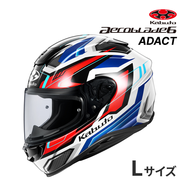Kabuto AEROBLADE-6 ヘルメット Lサイズ AEROBLADE-6 | AEROBLADE-6シリーズ | Kabuto