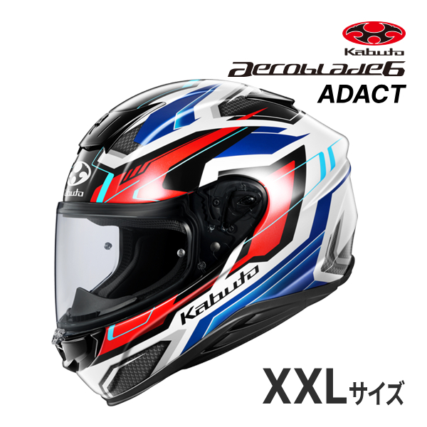 ogk kabuto エアロブレード6 xxl」の人気商品一覧 | 安い商品を