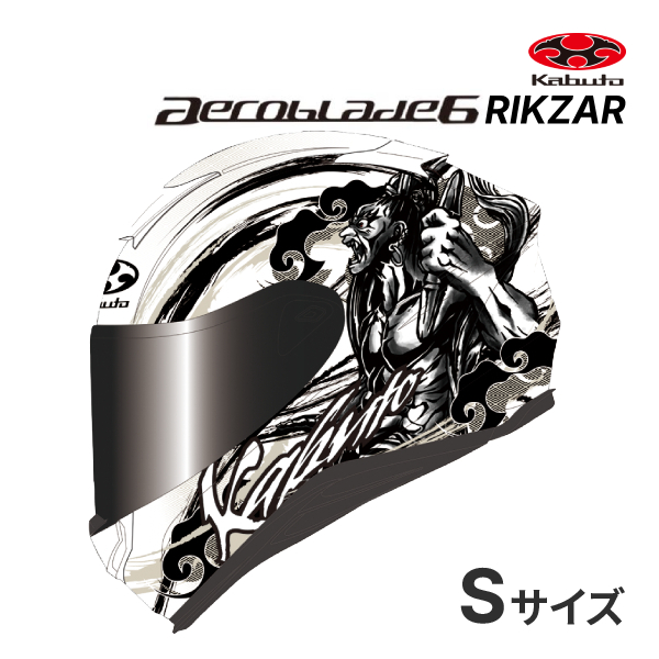OGK KABUTO AEROBLADE 6 RIKZAR �p�[���z���C�g�S�[���h S(55-56cm) �w�����b�g �G�A���u���[�h 6 ���N�U�[ �I�[�W�[�P�[�J�u�g