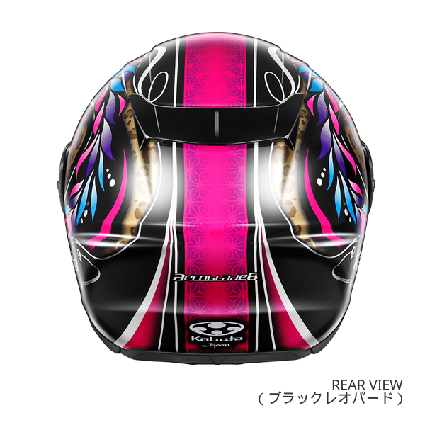 AEROBLADE OGK KABUTO 6 TAMON ブラックレオパード XL(61-62cm