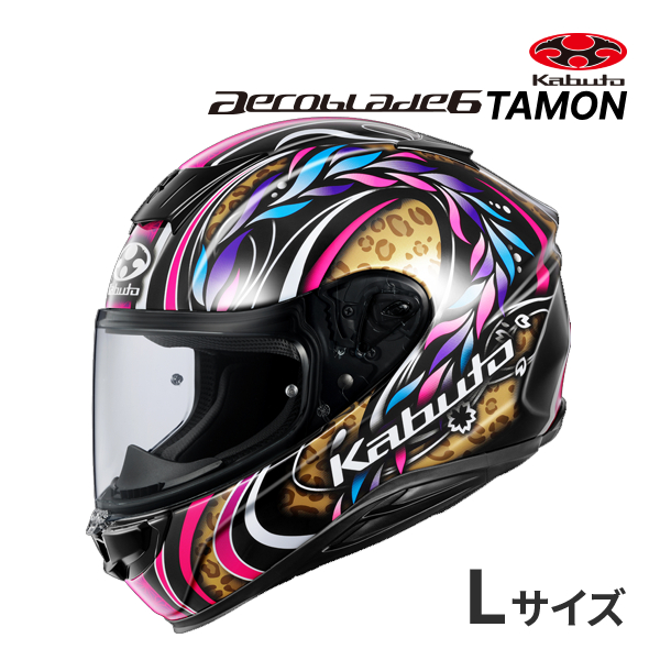 OGK KABUTO エアロブレード・6 タモン (バイク用ヘルメット