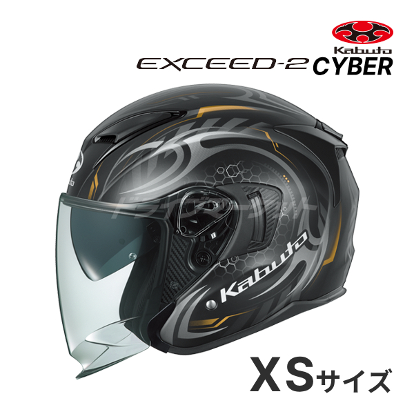 OGK KABUTO EXCEED-2 CYBER フラットブラックゴールド L(59-60cm) ヘルメットバイク ジェット オープンフェイス  エクシード2 オージーケーカブト