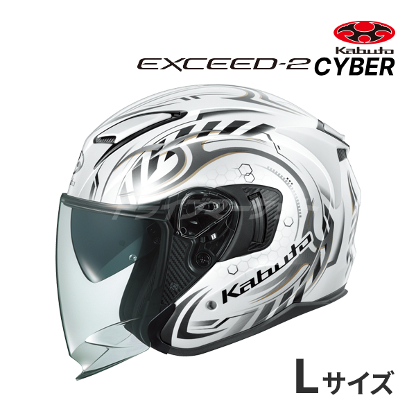 OGK KABUTO EXCEED-2 CYBER パールホワイトブラック L(59-60cm) ヘルメットバイク ジェット オープンフェイス  エクシード2 オージーケーカブト