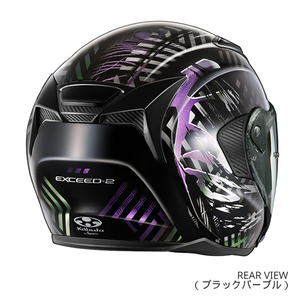 バイク用ヘルメット（色：パープル系）｜バイク｜車、バイク