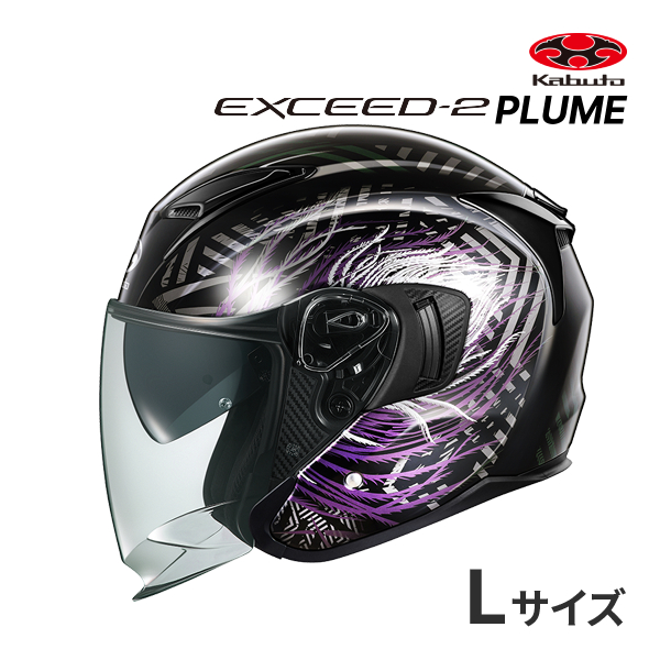 OGK KABUTO EXCEED-2 PLUME ubNp[v L(59-60cm) wbgoCN WFbg I[vtFCX GNV[h2 v[ I[W[P[Jug