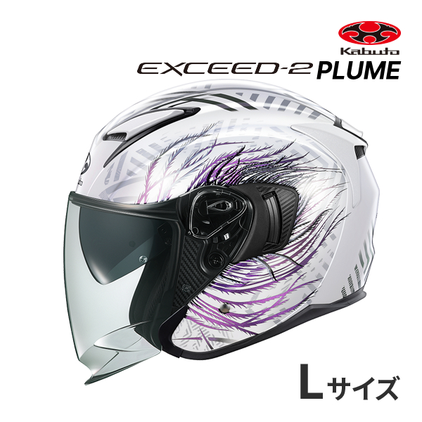 OGK KABUTO EXCEED-2 PLUME zCgp[v L(59-60cm) wbgoCN WFbg I[vtFCX GNV[h2 v[ I[W[P[Jug