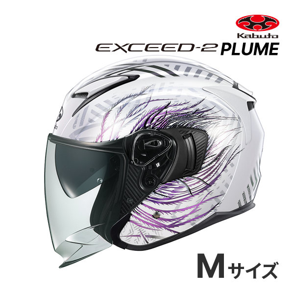 OGK KABUTO EXCEED-2 PLUME zCgp[v M(57-58cm) wbgoCN WFbg I[vtFCX GNV[h2 v[ I[W[P[Jug