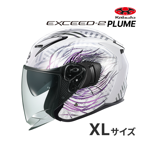EXCEED OGK KABUTO EXCEED-2 PLUME ホワイトパープル XL(61-62cm