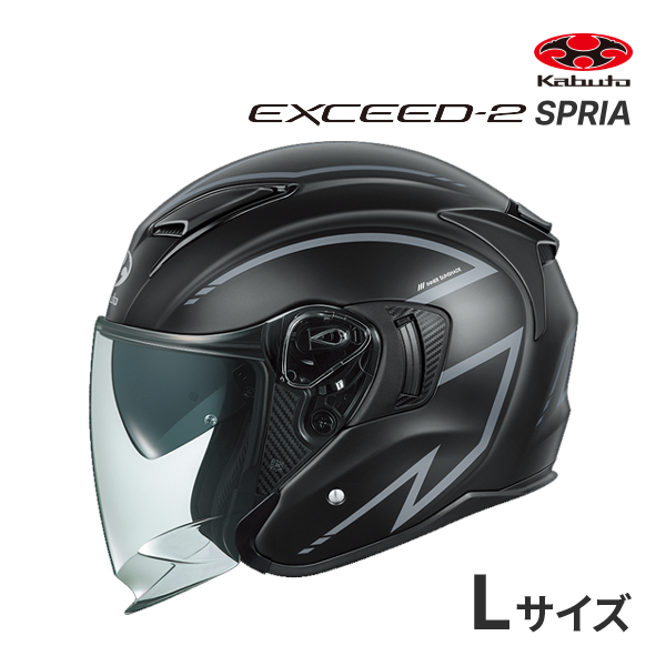 OGK KABUTO EXCEED-2 SPRIA �t���b�g�u���b�N�O���[ L(59-60cm) �w�����b�g�o�C�N �W�F�b�g �I�[�v���t�F�C�X �G�N�V�[�h2 �I�[�W�[�P�[�J�u�g