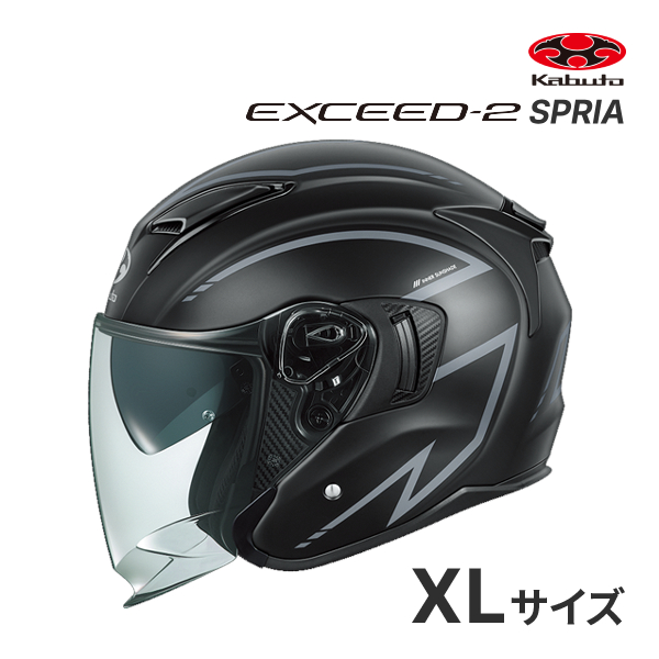OGK KABUTO EXCEED-2 SPRIA �t���b�g�u���b�N�O���[ XL(61-62cm) �w�����b�g�o�C�N �W�F�b�g �I�[�v���t�F�C�X �G�N�V�[�h2 �I�[�W�[�P�[�J�u�g