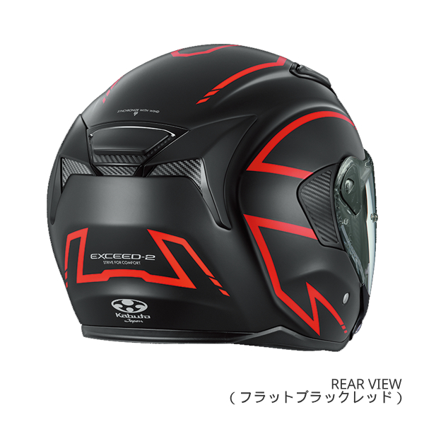 ヘルメット　KABUTO Mサイズ　FF–RIII Webike | OGK KABUTO オージーケーカブト FF-RIII [FF-R3 エフエフ