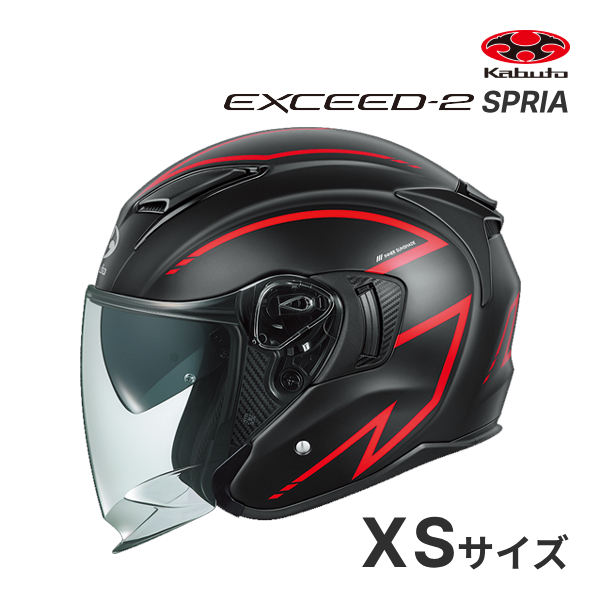 OGK KABUTO EXCEED-2 SPRIA �t���b�g�u���b�N���b�h XS(54-55cm) �w�����b�g�o�C�N �W�F�b�g �I�[�v���t�F�C�X �G�N�V�[�h2 �I�[�W�[�P�[�J�u�g
