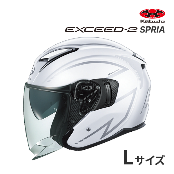 OGK KABUTO EXCEED-2 SPRIA �p�[���z���C�g�V���o�[ L(59-60cm) �w�����b�g�o�C�N �W�F�b�g �I�[�v���t�F�C�X �G�N�V�[�h2 �I�[�W�[�P�[�J�u�g