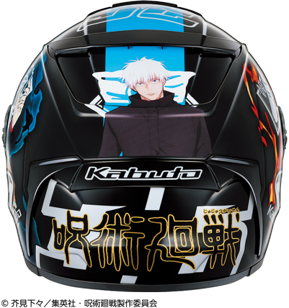 OGK Kabuto（オージーケーカブト） OGK F-17 呪術廻戦 JAPAN GP 2025 L