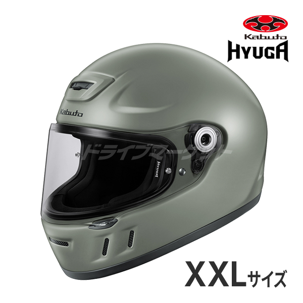 OGK KABUTO HYUGA �t���b�g�A�b�V���I���[�u XXL(63-64cm) �w�����b�g �o�C�N �t���t�F�C�X �q���[�K �I�[�W�[�P�[�J�u�g �i�ԁF2162516