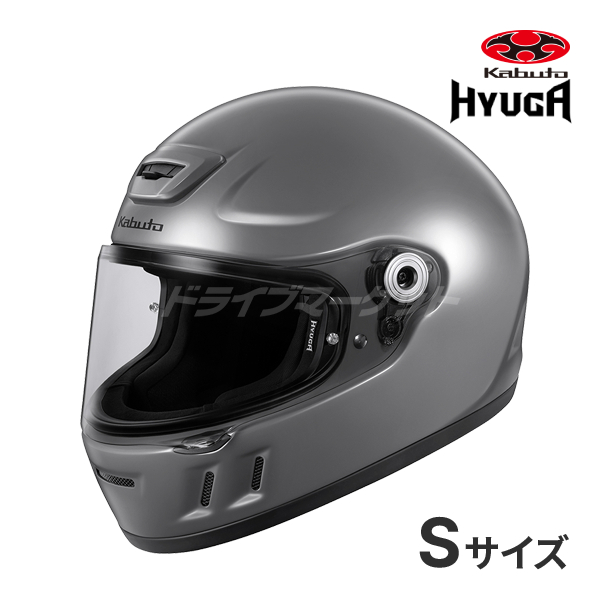 OGK KABUTO HYUGA �i���h�O���[ S(55-56cm) �w�����b�g �o�C�N �t���t�F�C�X �q���[�K �I�[�W�[�P�[�J�u�g �i�ԁF2162105