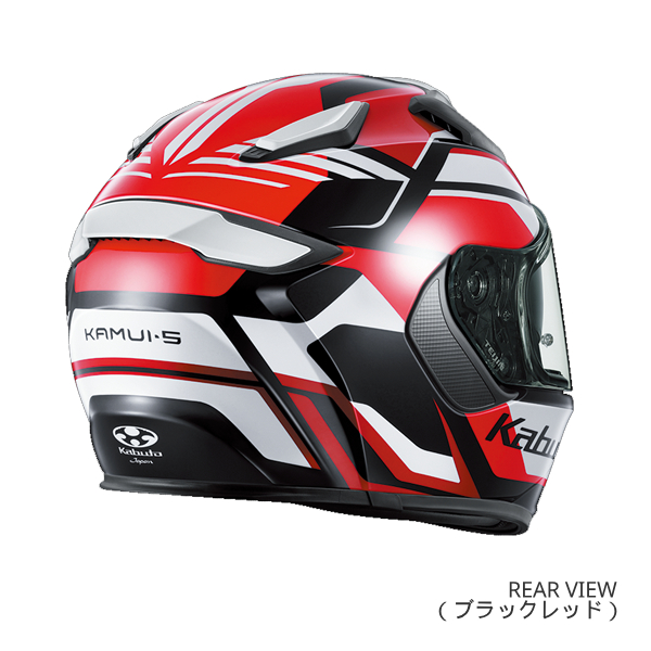 OGK Kabuto（オージーケーカブト） OGK KABUTO KAMUI 5 GRAVIX