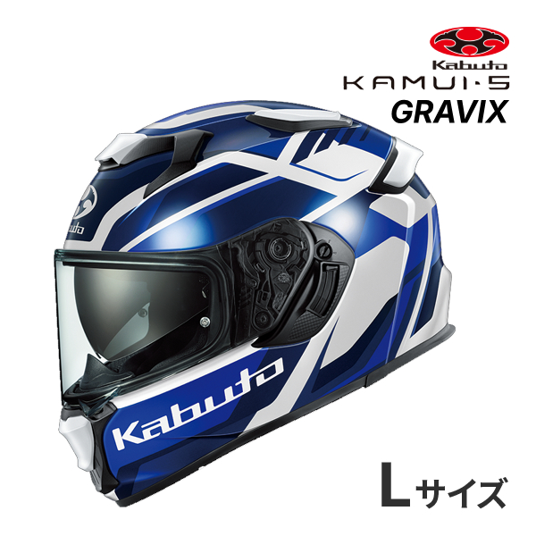 OGK KABUTO KAMUI 5 GRAVIX �z���C�g�u���| L(59-60cm) �w�����b�g �o�C�N �t���t�F�C�X �J���C 5 �O�����B�N�X �I�[�W�[�P�[�J�u�g