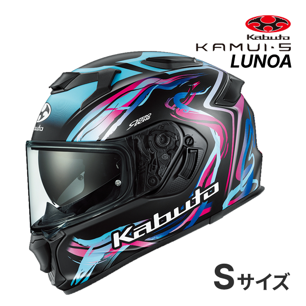 OGK KABUTO KAMUI 5 LUNOA �t���b�g�u���b�N�l�I�� S(55-56cm) �w�����b�g �o�C�N �t���t�F�C�X �J���C 5 ���m�A �I�[�W�[�P�[�J�u�g